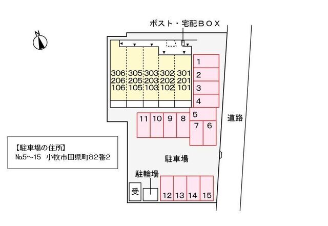 拡大写真:ヒカルサ 小牧田県イースト 1階103の完成予想図