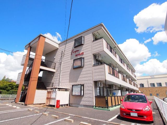 リンピアMIYAKEの外観