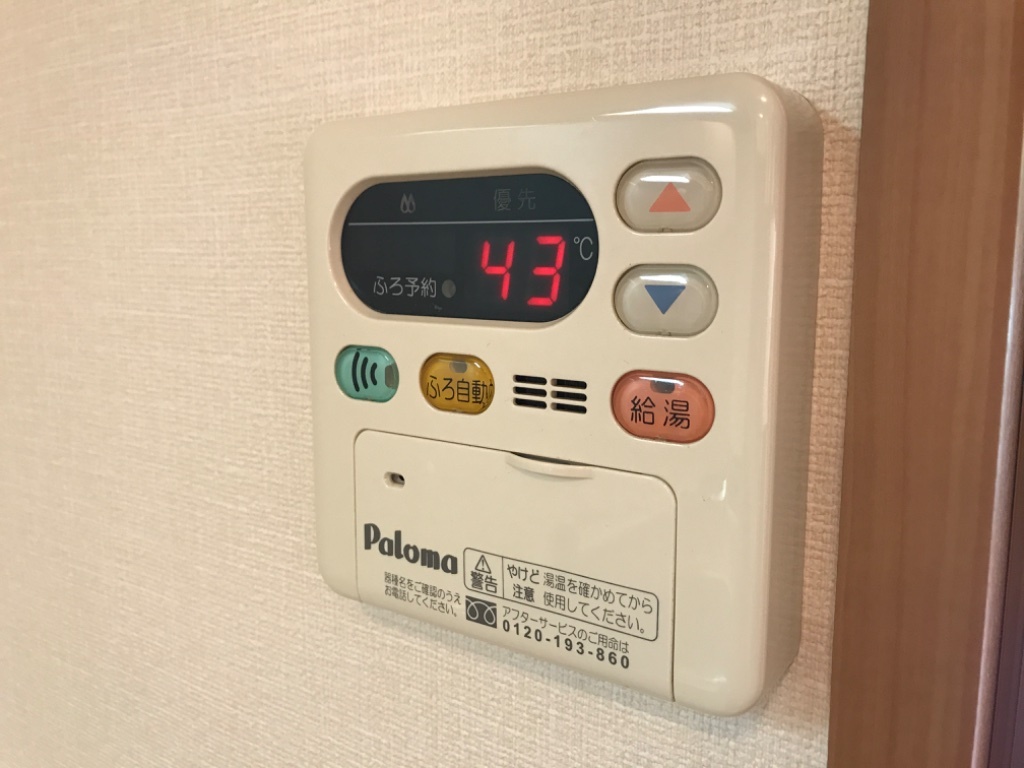 拡大写真:クレオール佐倉 1階101のキッチン給湯パネル