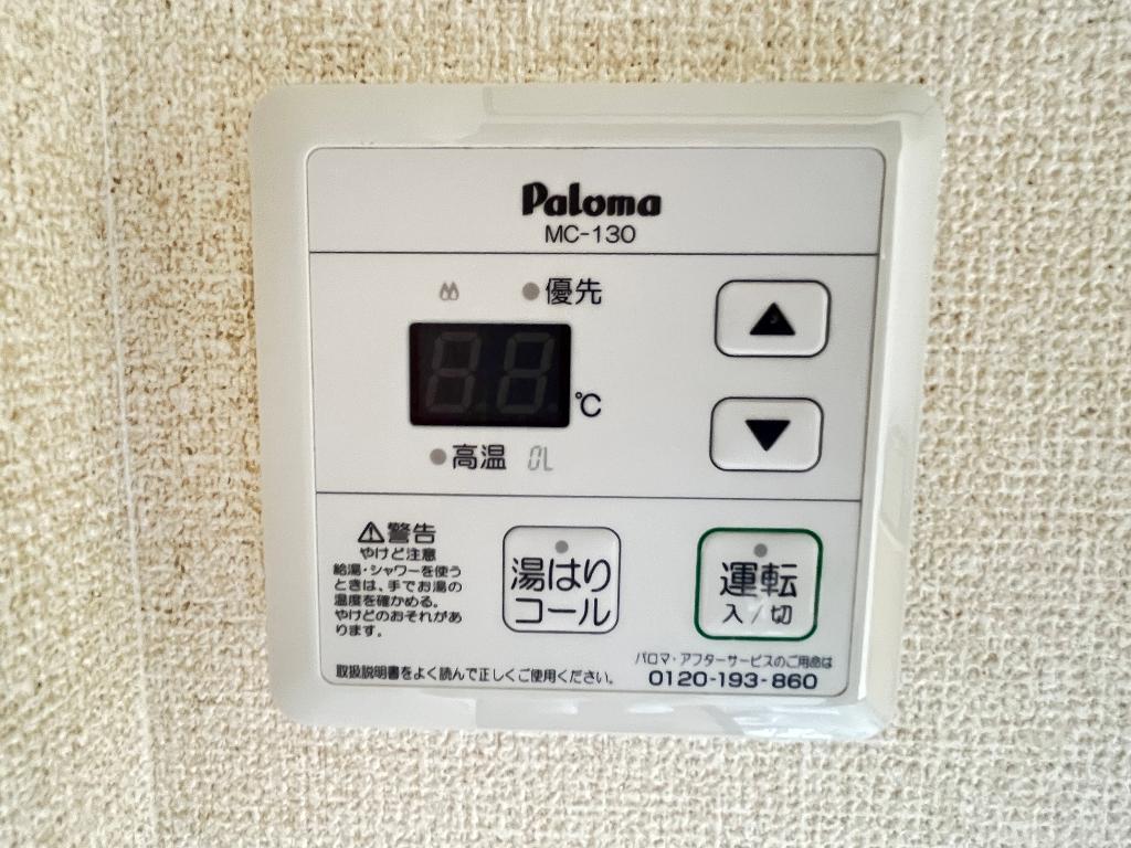 拡大写真:ローレルY&K 1階103の室内設備