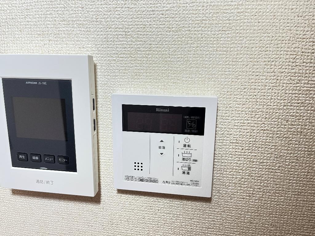 拡大写真:ヴィラ高島 3階302の給湯リモコン