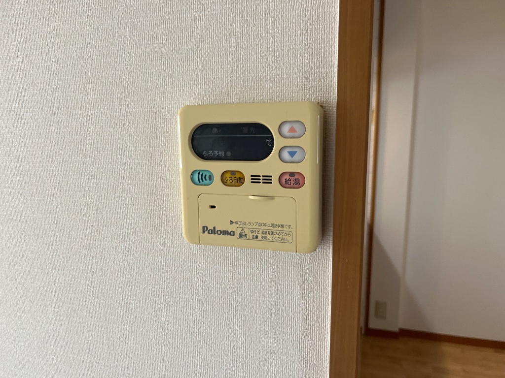 拡大写真:ララ・ポート 1階101の給湯リモコン