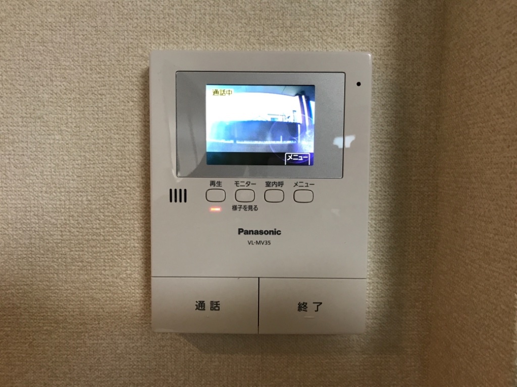 拡大写真:ウエストパーク 2階203のTV付インターホン