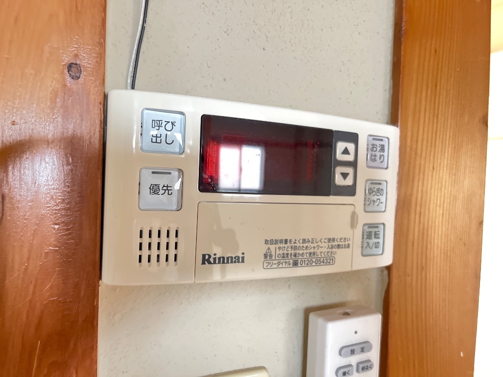 拡大写真:サニーハイツA 4階402の給湯パネル