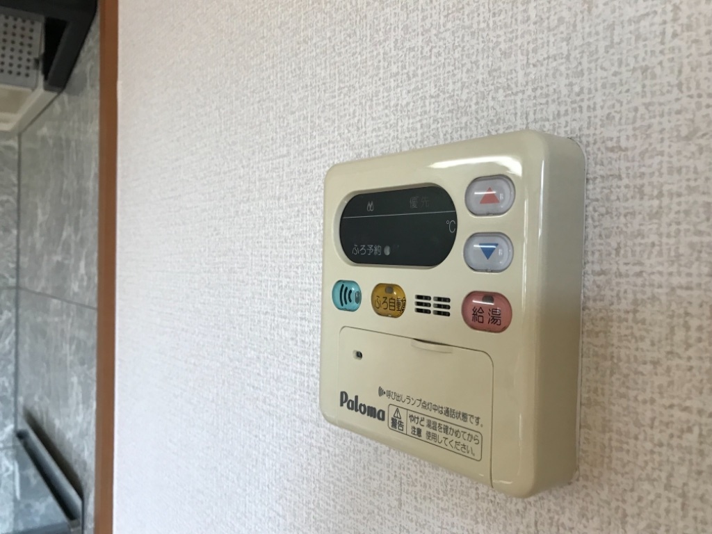 拡大写真:スクエア緑 2階201の南洋室