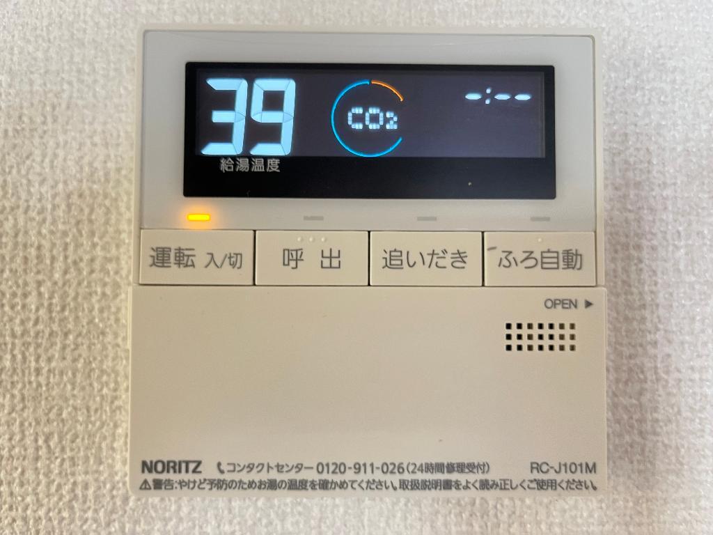 拡大写真:ヒルズ池場 3階3Dの室内設備