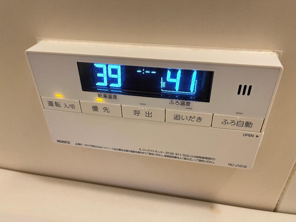 拡大写真:ヒルズ池場 3階3Dの室内設備