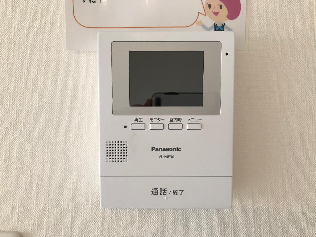 拡大写真：ハイツ平針 4階403のモニターホン