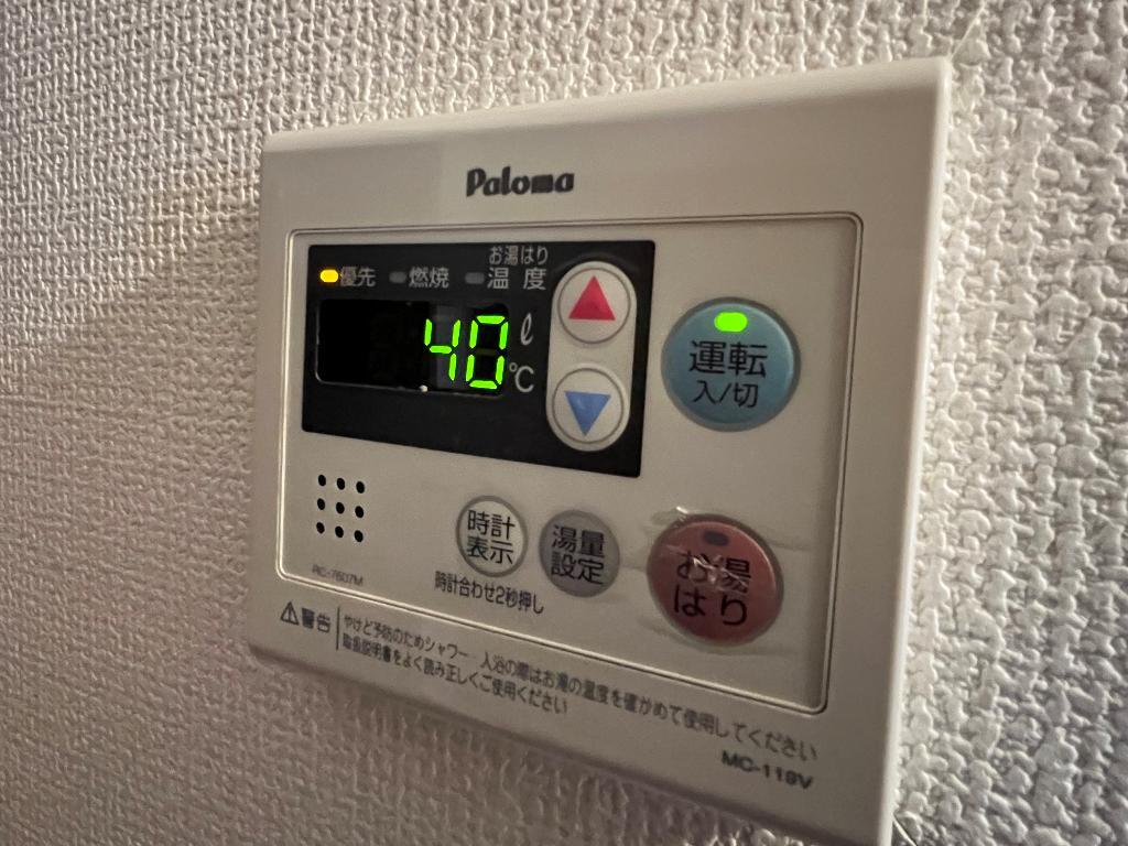 拡大写真:名古屋市天白区平針3丁目 2階2Cの室内設備(イメージ)
