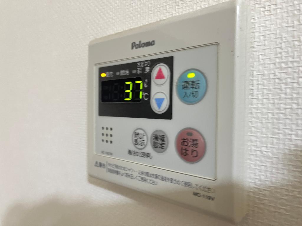 拡大写真:名古屋市天白区平針3丁目 2階2Gの室内設備