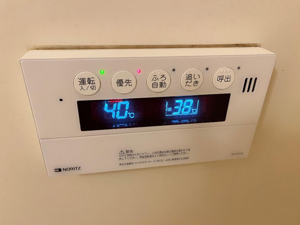 拡大写真:リバーパーク植田東 2階203の室内設備