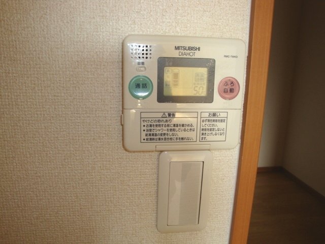 拡大写真:スターガーデン新栄 2階207の室内設備(イメージ)