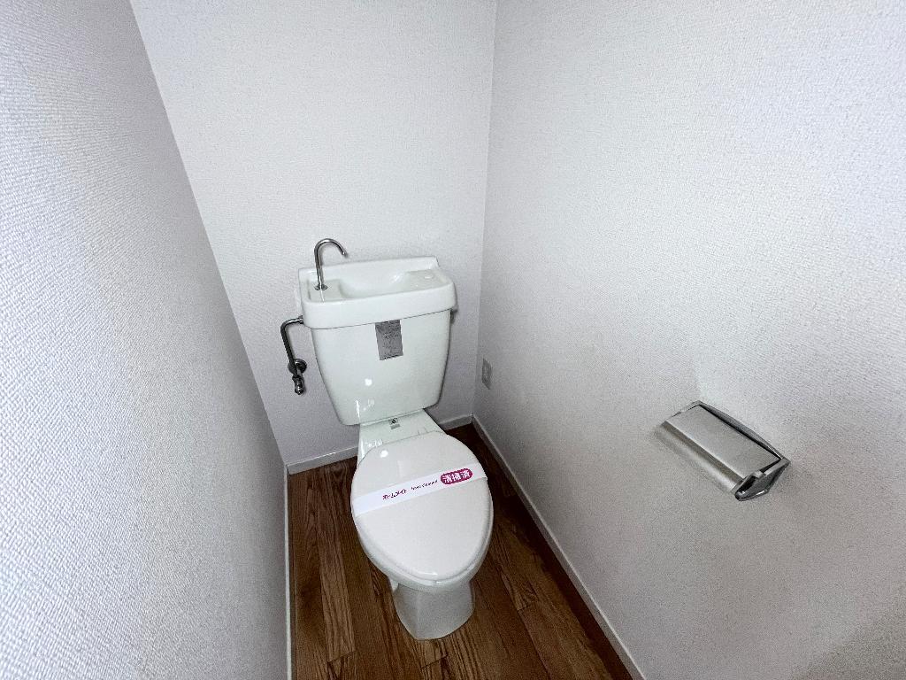 拡大写真:タウニー緑ケ丘 2階202のトイレ