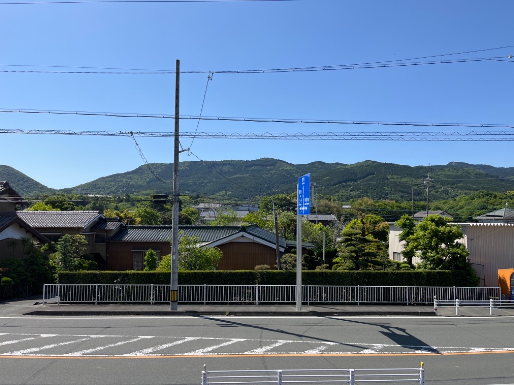 拡大写真:ファミリーメゾン新城 2階202の眺望