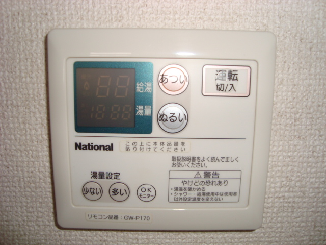 拡大写真:レッドウィング3番館 2階203の室内設備(イメージ)