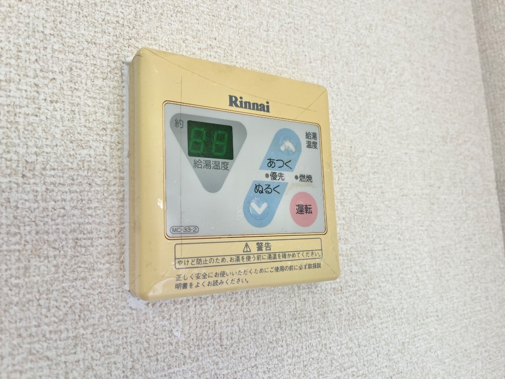 拡大写真：ハイツ後藤Ｂ 1階102の給湯器