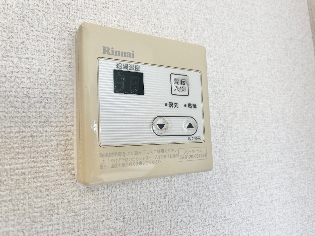 拡大写真:ハイツ後藤B 2階202の給湯器