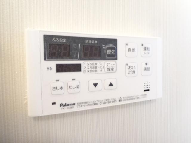 拡大写真:フェアーブリーズ 1階105の追い炊き