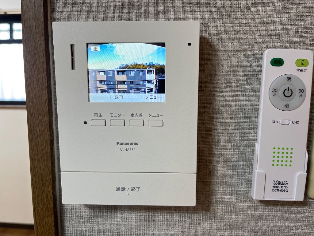 拡大写真:Prevail VAN 3階301のセキュリティ