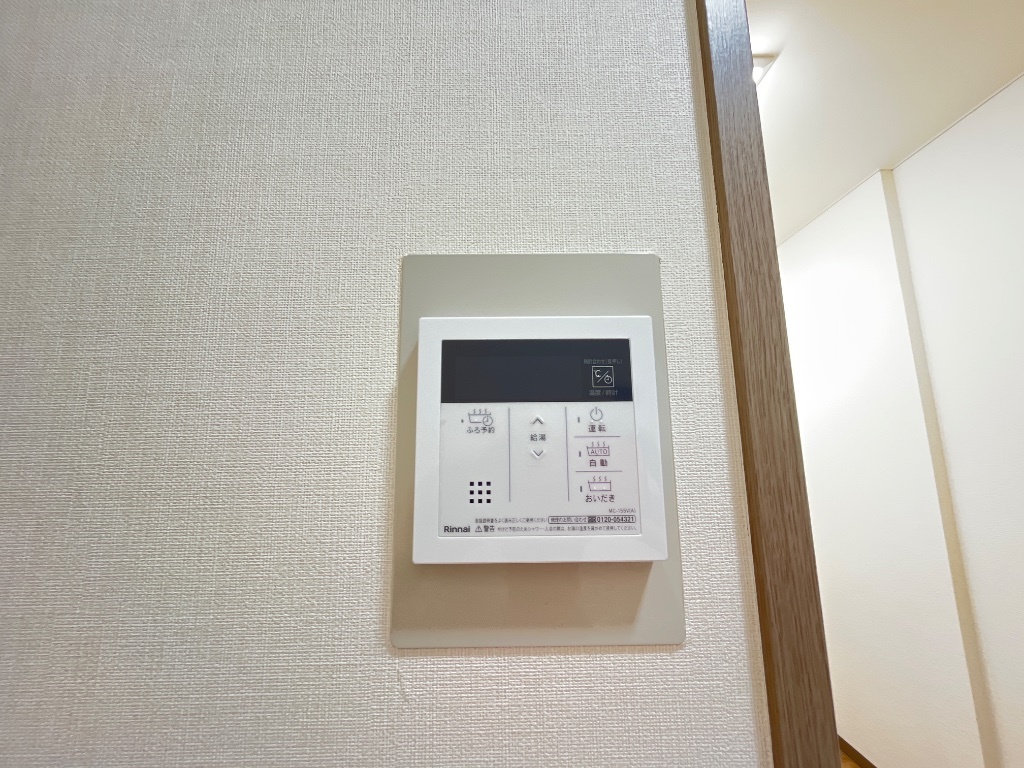 拡大写真:グッドヒルズ桜が丘 1階101の追い焚き機能付き