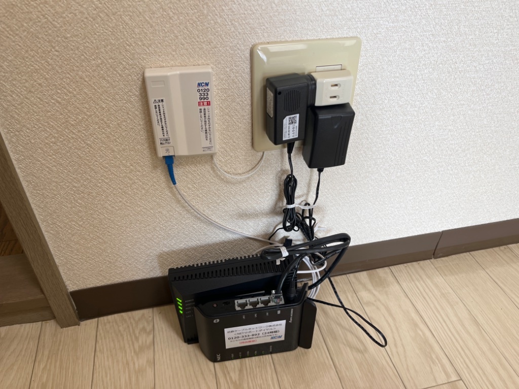 拡大写真:フローラルコートⅡ番館 2階202のWi-Fi