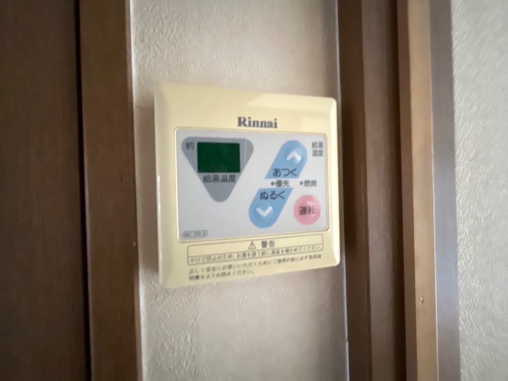 拡大写真:シャインキャッスルⅡ 1階102の室内設備