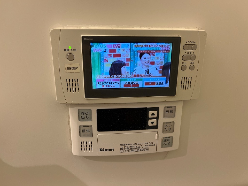 拡大写真:プロニティ オオフク壱番館 1階105の浴室テレビ