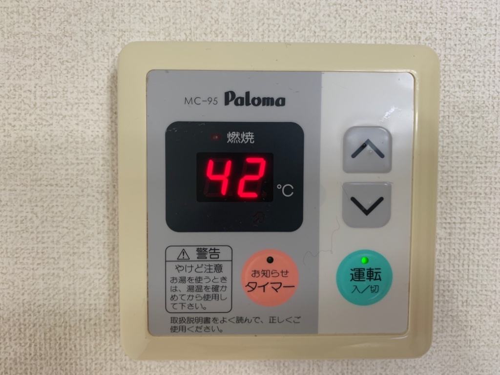 拡大写真:アクシオン武雄駅前 1階102の室内設備