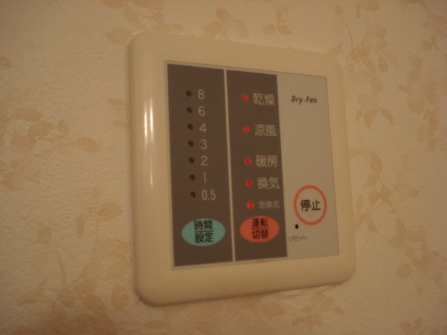 拡大写真:グランディール チェリー 2階205の浴室乾燥機