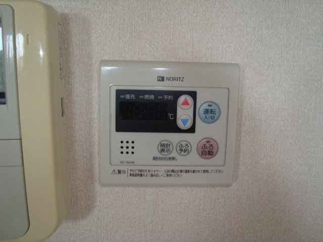 拡大写真:グランディール チェリー 2階205の給湯