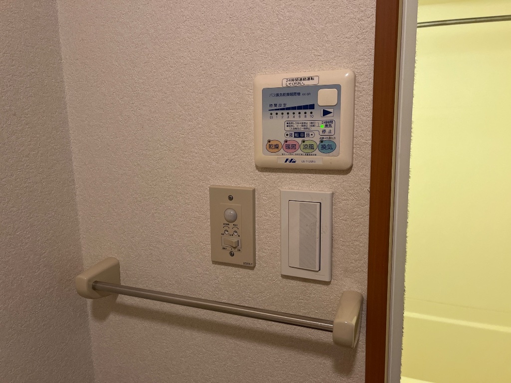 拡大写真:プロニティー中央 1階102の室内設備