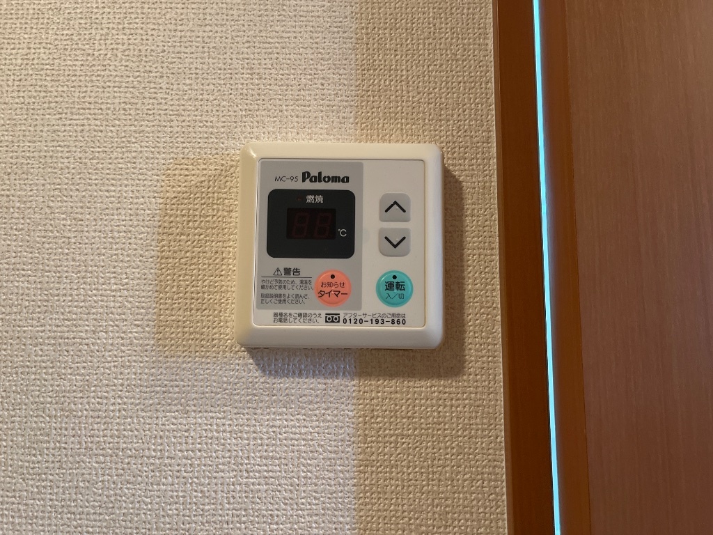 拡大写真:マリンガーデン 2階202の室内設備