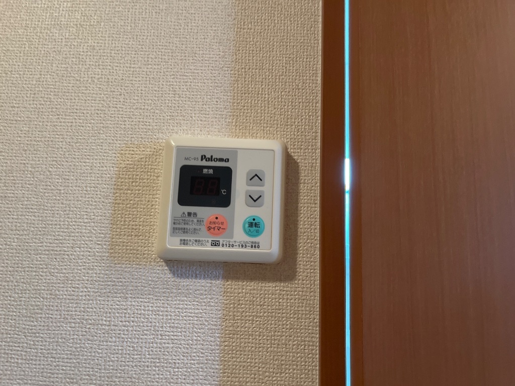 拡大写真:マリンガーデン 2階202の室内設備