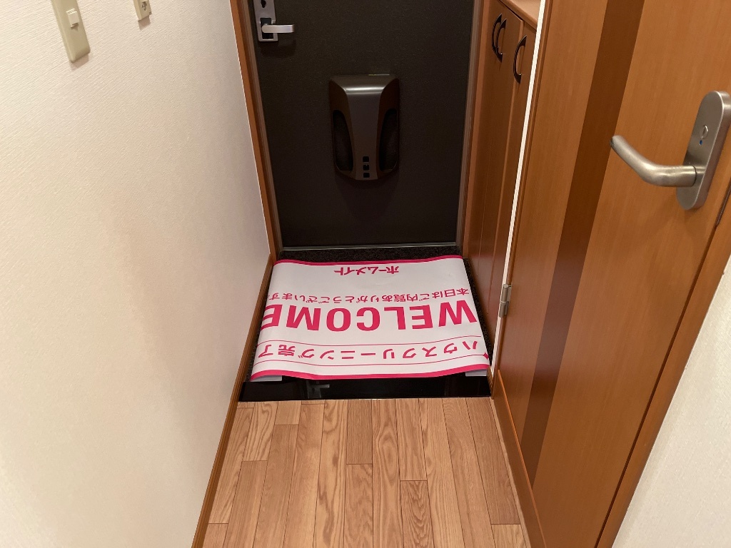 拡大写真:コーポ花の樹 2階203の玄関