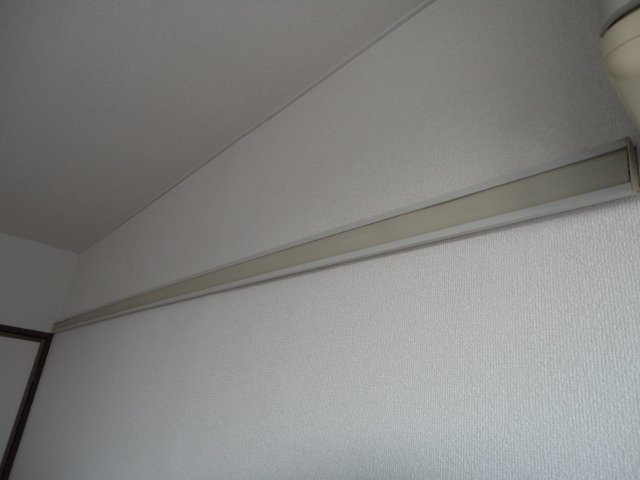 拡大写真:ドリーム共栄 2階B-3のレールハンガー