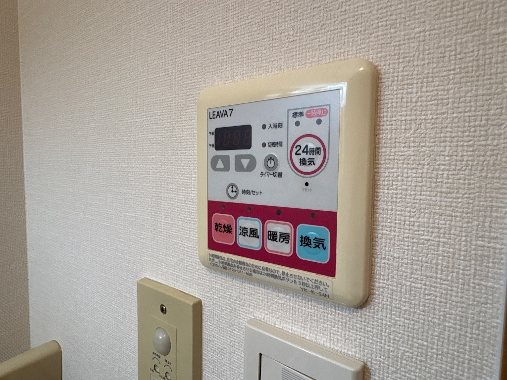 拡大写真:フォルティア 1階103の浴室換気乾燥機
