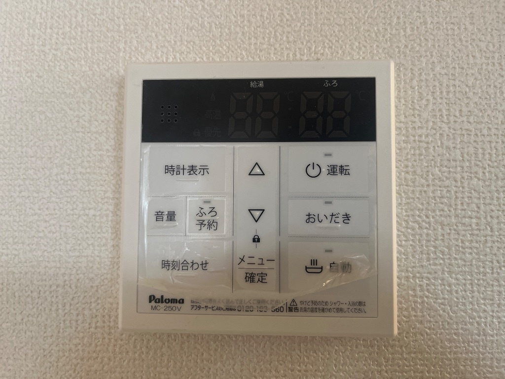 拡大写真:bienvivre楡木 1階106の室内設備