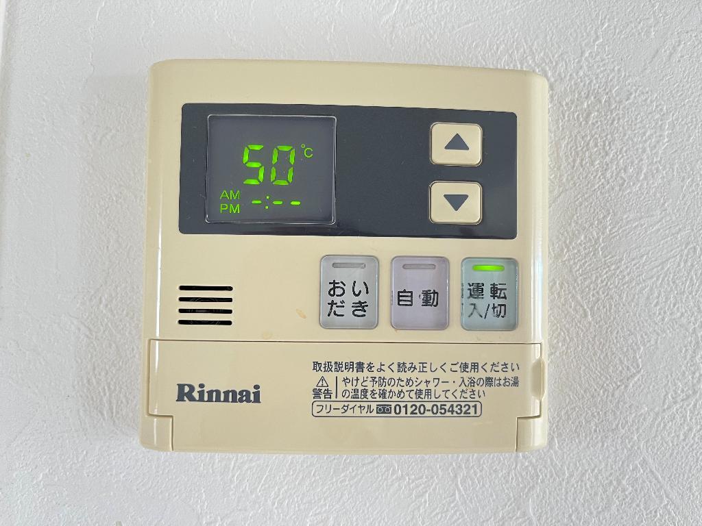 拡大写真:エラン平針 4階401の室内設備(イメージ)