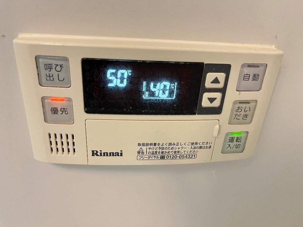 拡大写真:エラン平針 4階401の室内設備(イメージ)