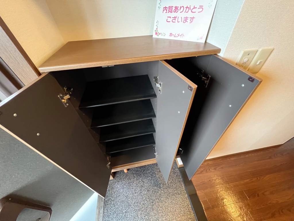 拡大写真：スカイヴァレィ 2階205の下駄箱