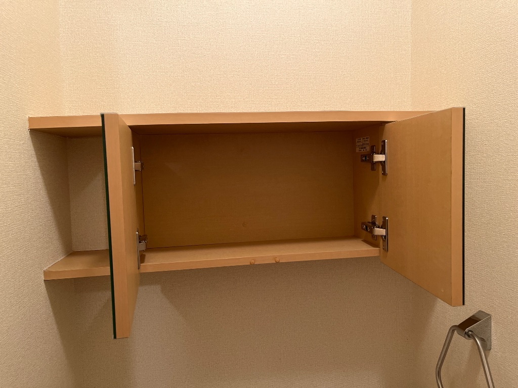 拡大写真:ルミナスハイム羽浦Ⅱ 1階102のトイレ収納