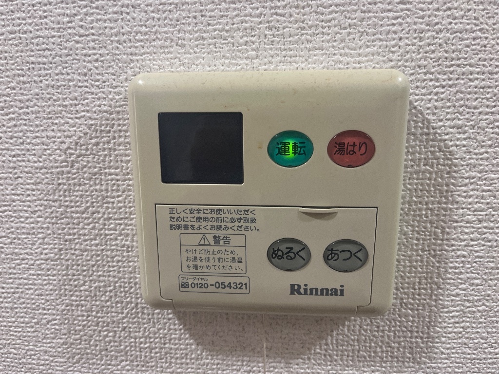 拡大写真:ピュアリーフ 1階102の室内設備