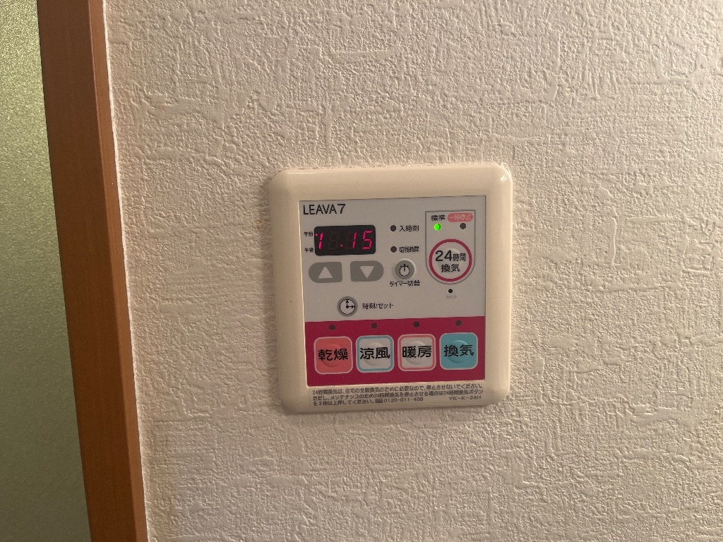 拡大写真:ピュアリーフ 1階102の室内設備