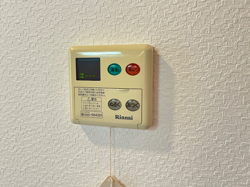 拡大写真:ピュアリーフ 2階207の給湯パネル