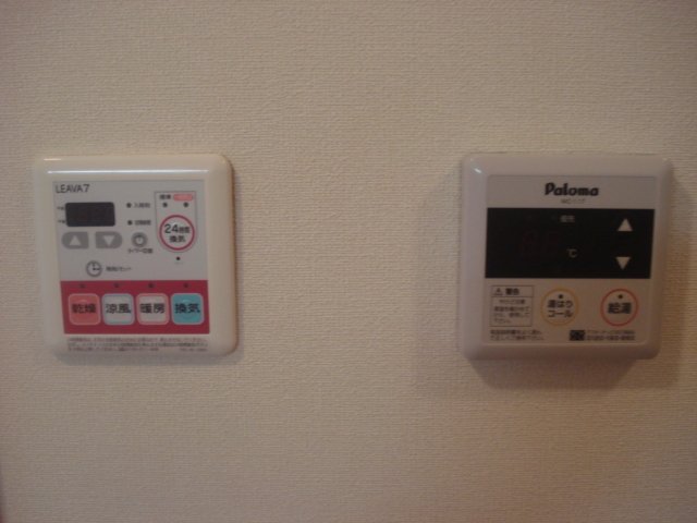 拡大写真：コンフォール・戸手 1階103の浴室乾燥機