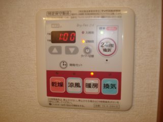 拡大写真:エスポアハイツ M 2階205の浴室乾燥機