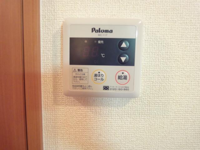 拡大写真:グローリエ・M 3階306の給湯パネル(イメージ)