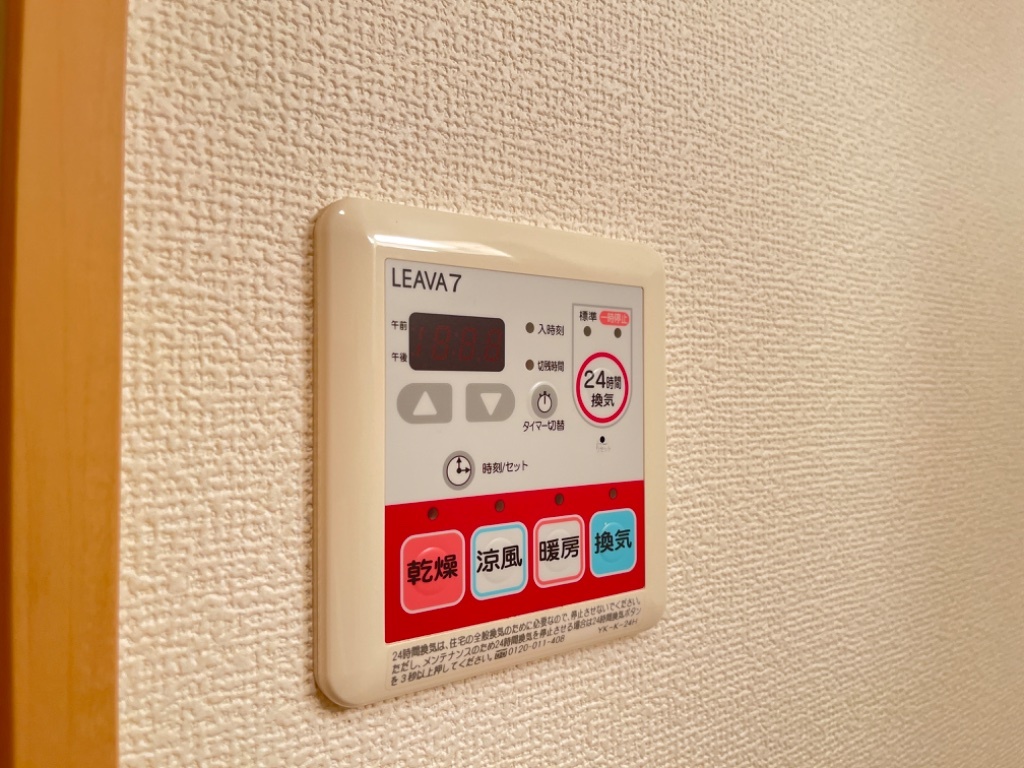 拡大写真:リベルテ 1階102の浴室乾燥機能