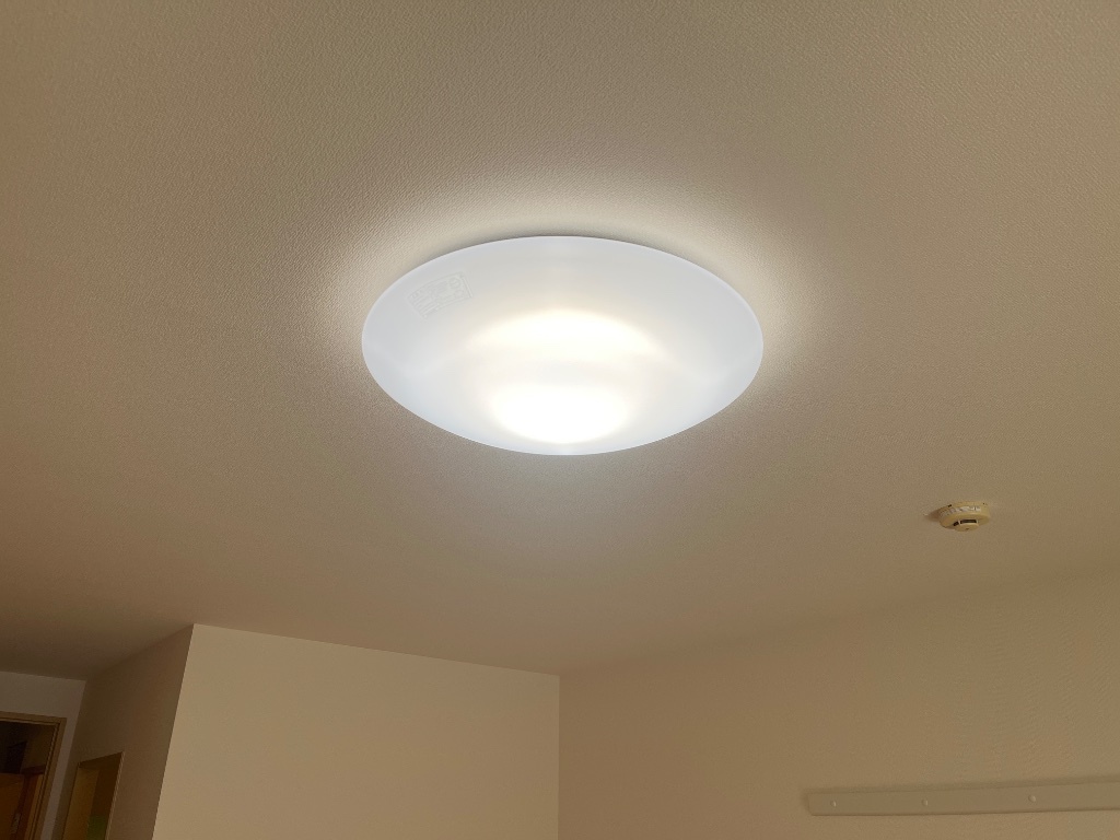 拡大写真:リベルテ 1階102のLED照明
