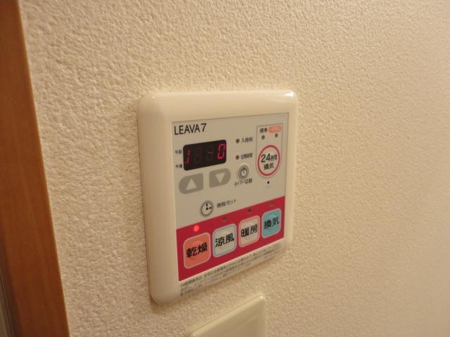 拡大写真:サンテミリオン モモ(Saint-Emilion MOMO) 2階205の室内設備